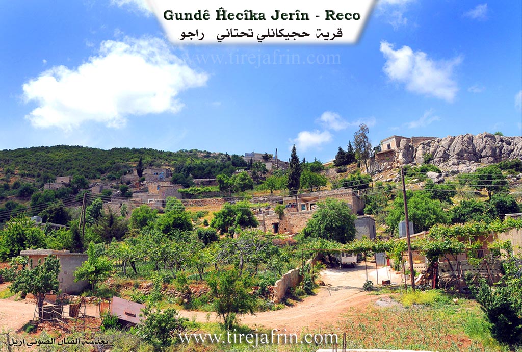 Photo of Ĥêcîka Jêrin